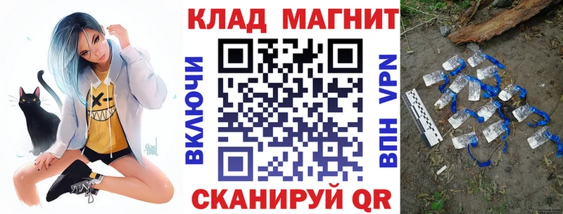 Наркотические вещества Новое Девяткино гидра зеркало  Гашиш  Метамфетамин  Конопля  АМФЕТАМИН  ЭКСТАЗИ 