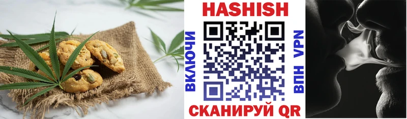 Cannafood конопля  где можно купить   Новое Девяткино 