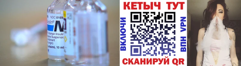 КЕТАМИН ketamine  мега ТОР  Новое Девяткино  магазин  наркотиков 