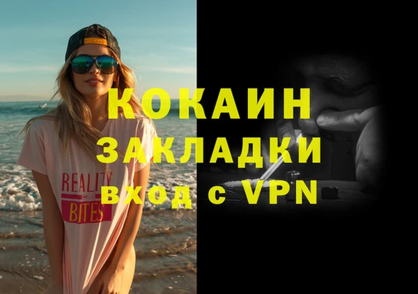 героин Баксан
