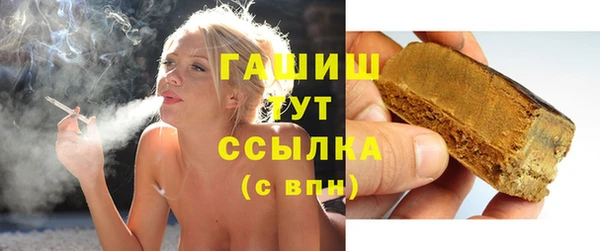 кокс Балабаново
