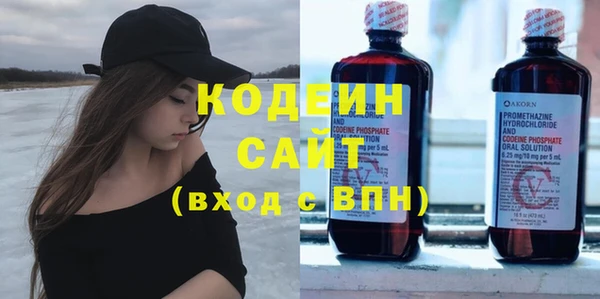 героин Баксан