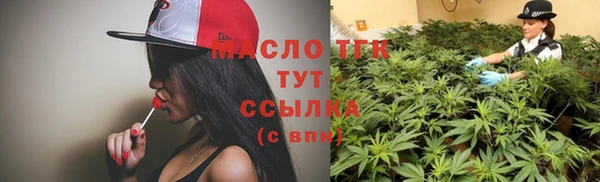 кокс Балабаново