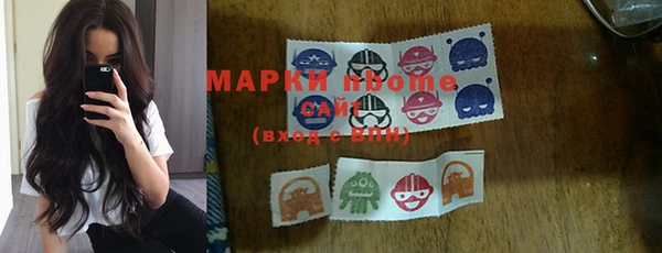 кокс Балабаново