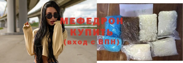 кокс Балабаново