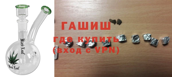 героин Баксан