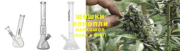 кокаин Балахна
