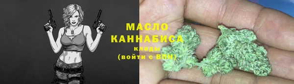 героин Баксан
