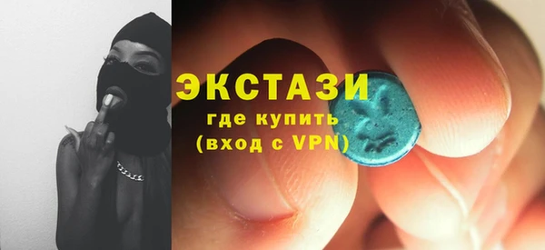 кокс Балабаново