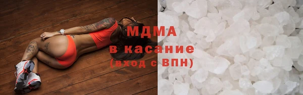 героин Баксан