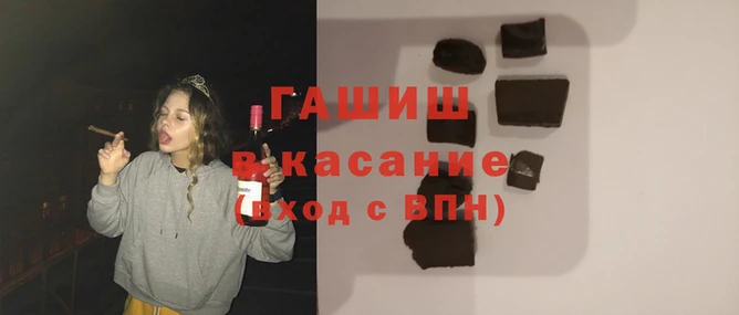 кокс Балабаново