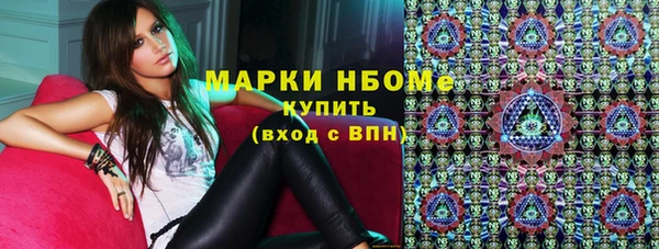 кокс Балабаново