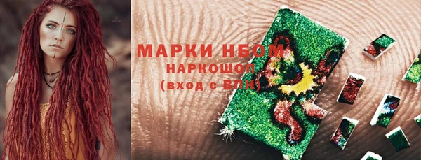кокс Балабаново