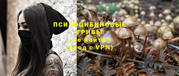героин Баксан