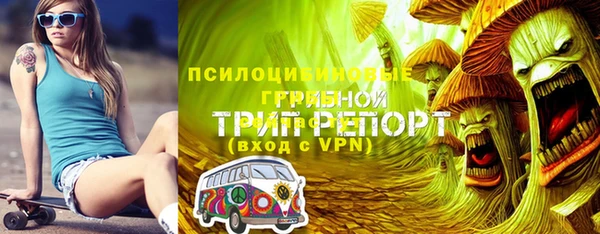 героин Баксан