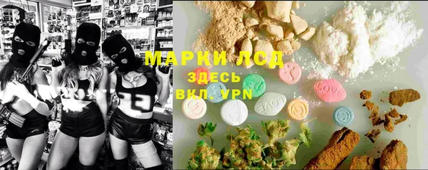 кокс Балабаново