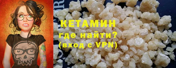 кокс Балабаново