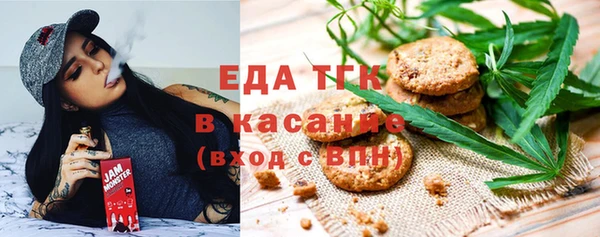 кокаин Балахна