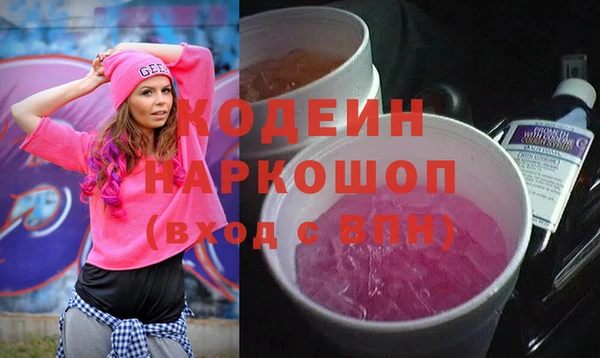кокс Балабаново