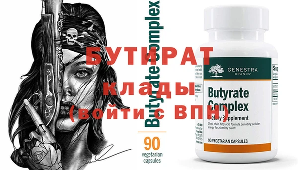 героин Баксан