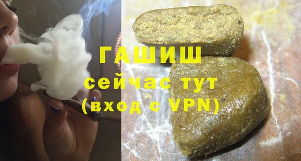 героин Баксан