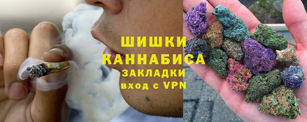 героин Баксан