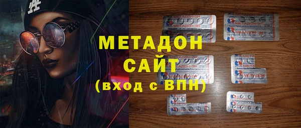героин Баксан