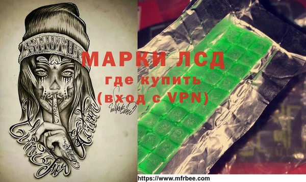 героин Баксан