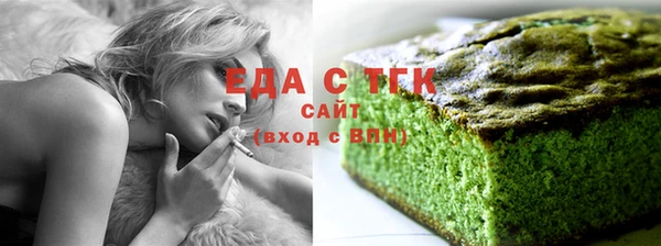 кокаин Балахна