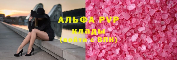 героин Баксан