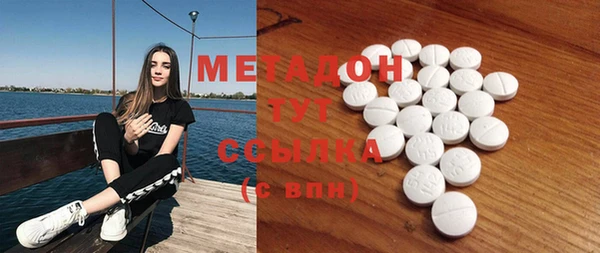 героин Баксан