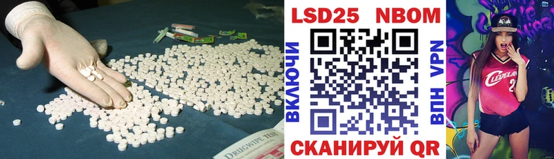 Лсд 25 экстази ecstasy  Новое Девяткино 