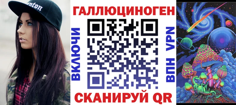 Псилоцибиновые грибы прущие грибы  blacksprut зеркало  Новое Девяткино  где купить наркотик 
